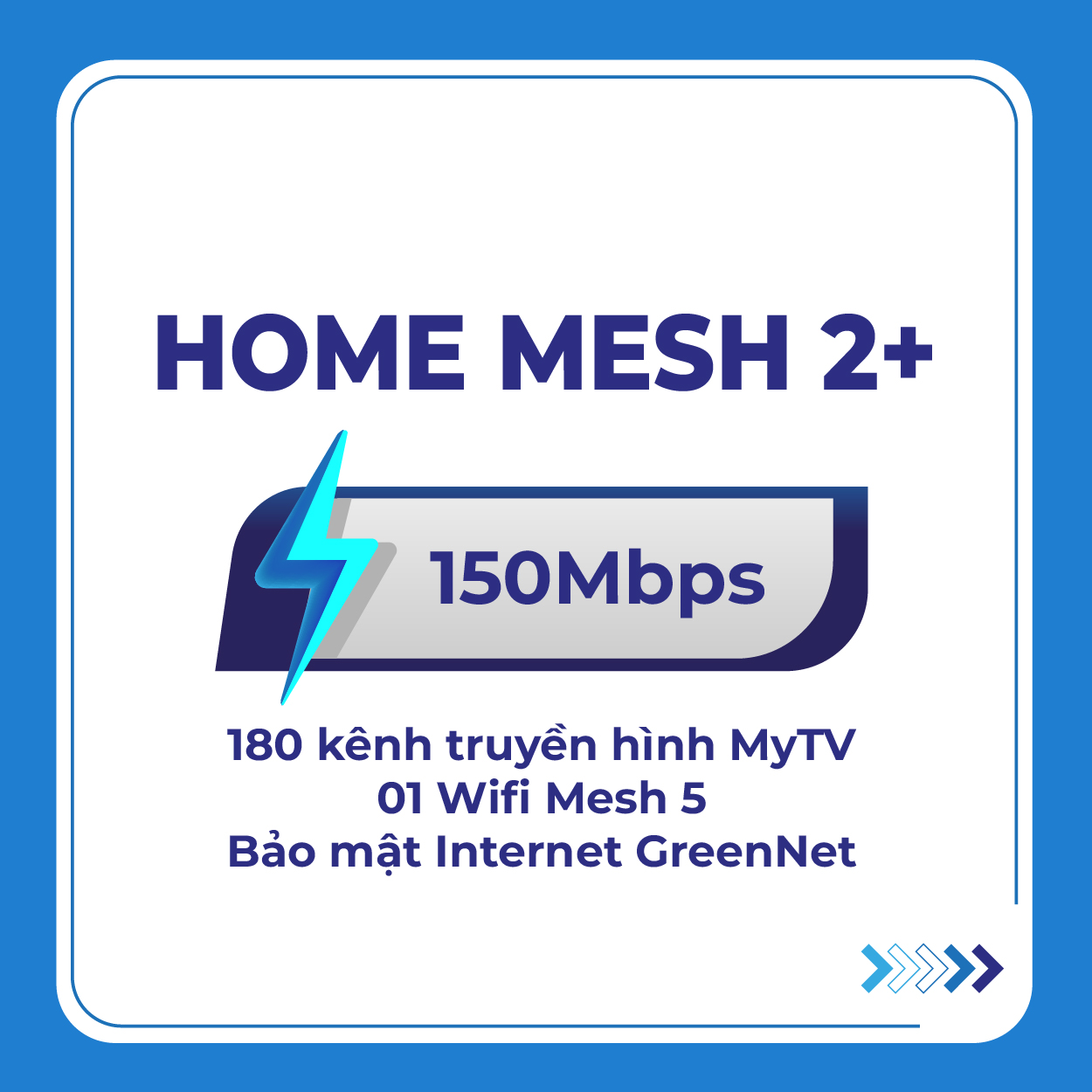 HOME MESH 2+_NT